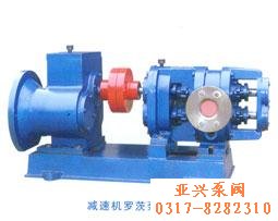 德昌LCW-10/0.6罗茨泵