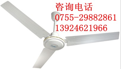 深圳厂家直销工业电风扇、吊扇、楼顶扇