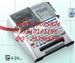 锦宫标签机SR3900C KingJimSR530C