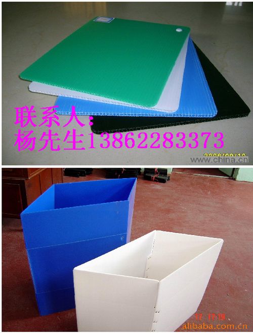 淄博中空板 淄博防静电中空板