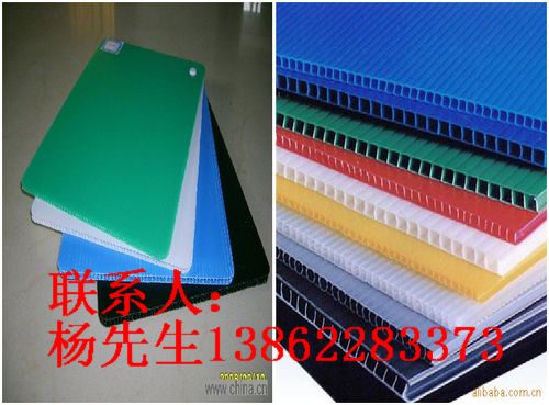 上海PP中空板 上海中空板周转箱