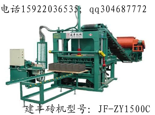 供应庆阳免烧砖机JF-ZY1500C型多功能墙地砖制砖机