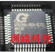 供GPDS250A-007A（GPDS250-007A）