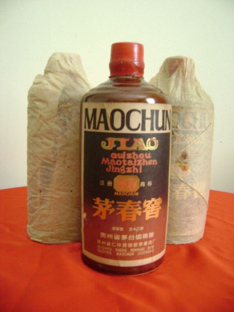 供应茅春窖酒