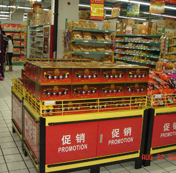 福建闽宏堂氨基酸解酒提神功能饮料