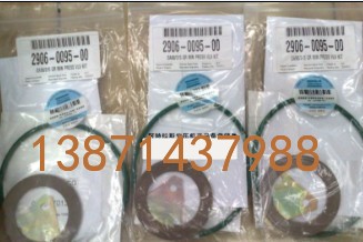 阿特拉斯空压机最小压力阀保养包2906009500