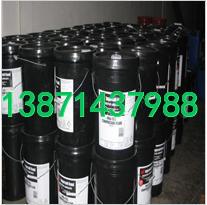 英格索兰38459582空压机油