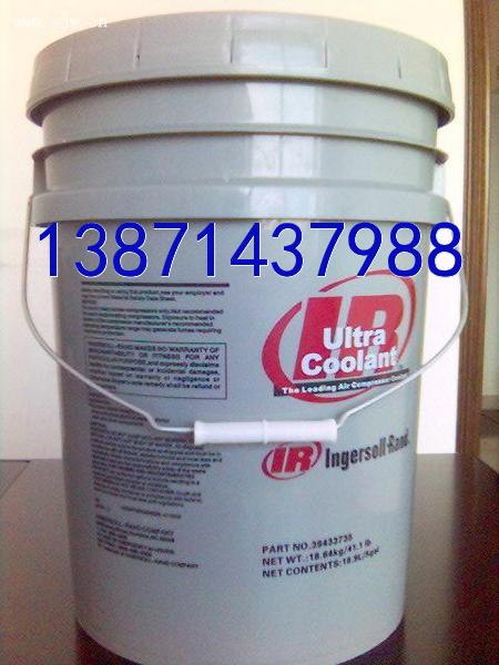 呼和浩特英格索兰超级冷却剂22252050