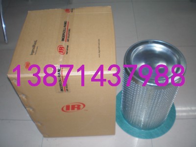 包头英格索兰移动机油