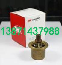 英格索兰空气压缩机专用油批发