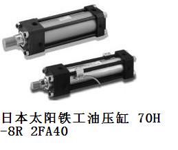超低价销售FESTO费斯托系列产品等