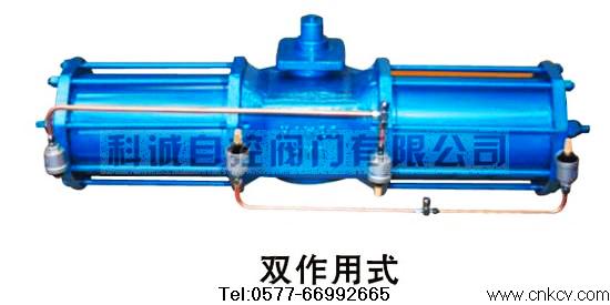 AW双作用气动执行器