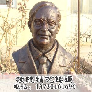 领航工艺品厂您身边的艺术家