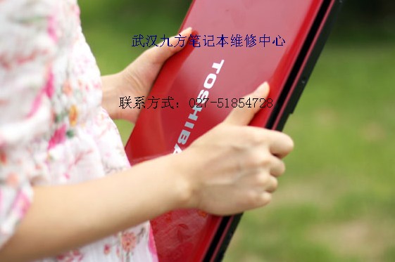 光谷东芝笔记本维修,喇叭成了摆设能修不