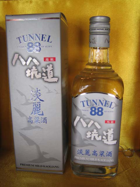 台湾金门高粱酒$_$八八坑道淡丽