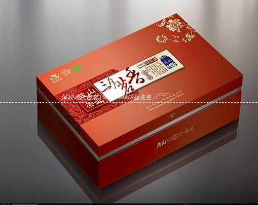 张一元茶叶礼盒 安徽天方集团茶叶包装 黄山毛峰茶叶盒生产厂家