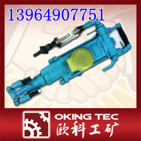 山东气腿式凿岩机抢占市场，销量第一