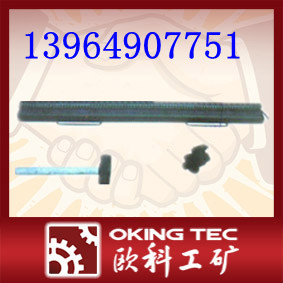 T10皮带钉扣机使用更长久