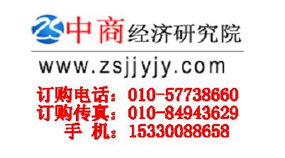 中国光热产业深度研究及投资决策建议分析报告