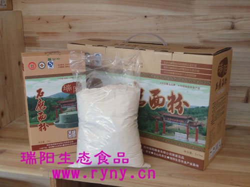 郑州有机石磨面粉