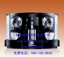 雀巢胶囊咖啡机cs220  商务咖啡机 办公用品