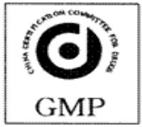 台州GMPC社会责任认证贵州Makro验厂审核流程