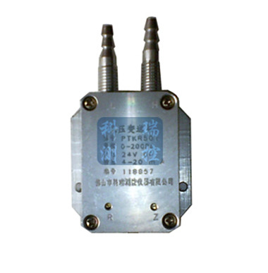 标准型气压差传感器微压差传感器风机压差传感器