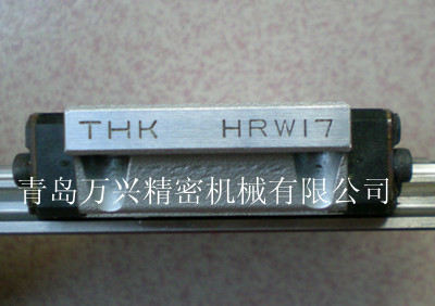 现货供应THKHRW17 HRW21 HRW27直线滑块