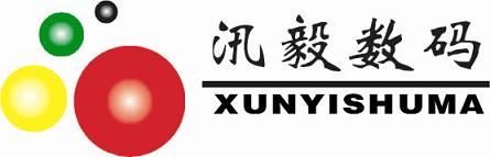上海汛毅数码科技有限公司