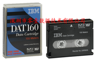 供应IBM DDS4，DAT160磁带