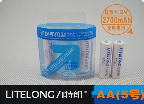 力特朗 5号 1.2V 2700mAh 镍氢充电电池2粒装