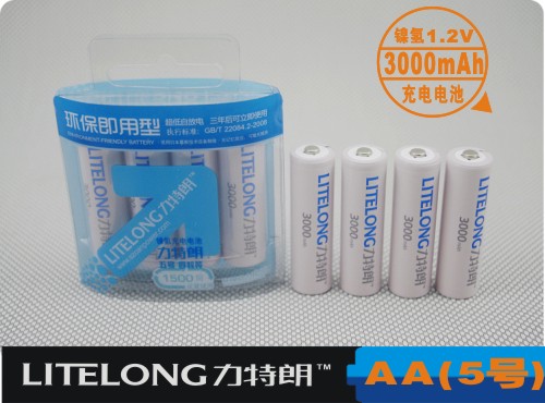 力特朗 5号 1.2V 3000mAh 镍氢充电电池4粒卡装