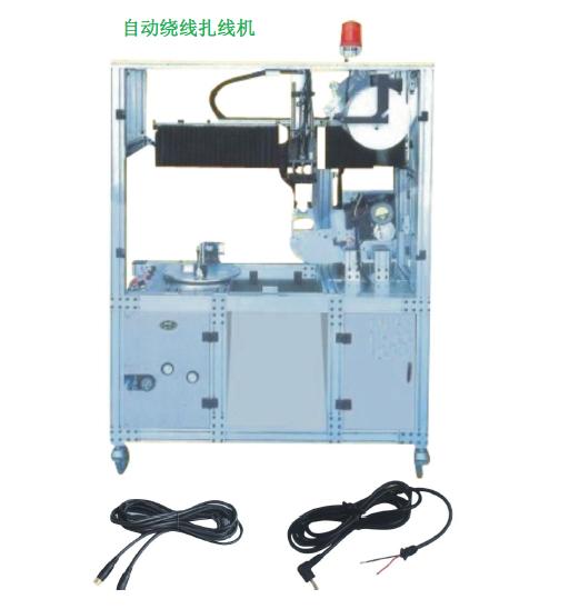 深圳线材行业专用设备高速dc电源线线全自动绕线扎线机直销