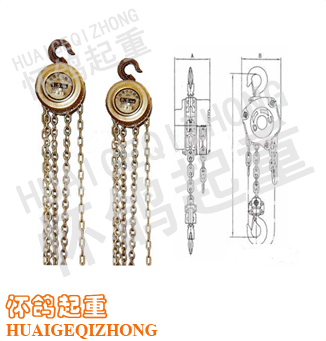 进口防爆手拉葫芦