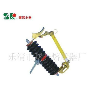 跌落式熔断器