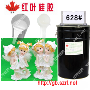 工艺品成型、玩具制造，仿古家具，皮革压花等液体硅胶