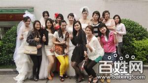 米苏美学形象设计学院2012招生简章