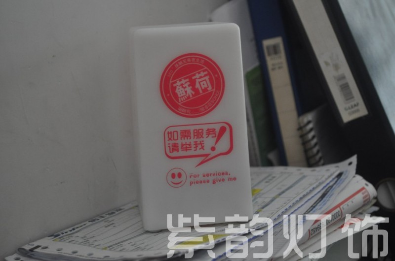 LED酒吧专用欧式充电环保台灯 酒店小夜灯 专业订制LOGO