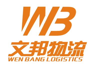 东莞【专线100%】｛塘厦货运公司 ｝｛塘厦物流专线｝