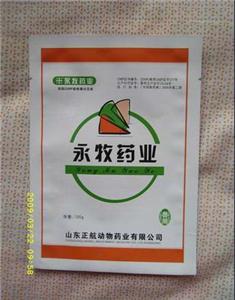 阴阳铝箔袋 医药无尘铝箔袋 大号铝箔袋 农用防潮铝箔袋
