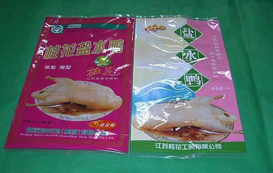 常熟透明真空袋 丹阳印刷真空袋 南通食品真空袋苏州真空袋厂家