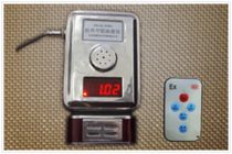 红外甲烷传感器