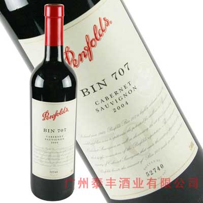 奔富707干红葡萄酒 PENFOLDS-bin707