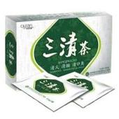 三清茶批发