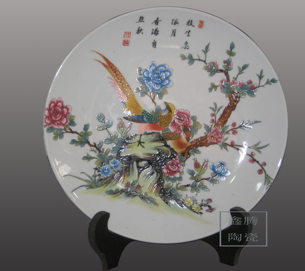 手绘青花龙凤呈祥图陶瓷大瓷盘 陶瓷赏盘 居家酒店装饰品大瓷