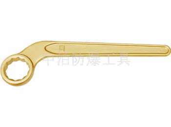 桥防防爆模锻直柄单头开口扳手/梅花扳手/弯柄扳手