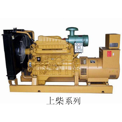 福州500kw上柴系列柴油发电机组13696884272