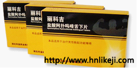 伟哥的作用|中年男人，性保健有诀窍