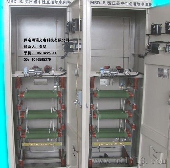 400V低压接地电阻柜，接地电阻柜，中性点接地电阻柜