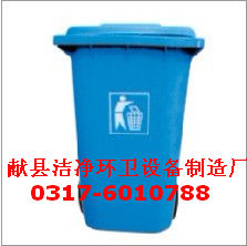 冷轧板垃圾桶|不锈钢垃圾桶|室内垃圾箱